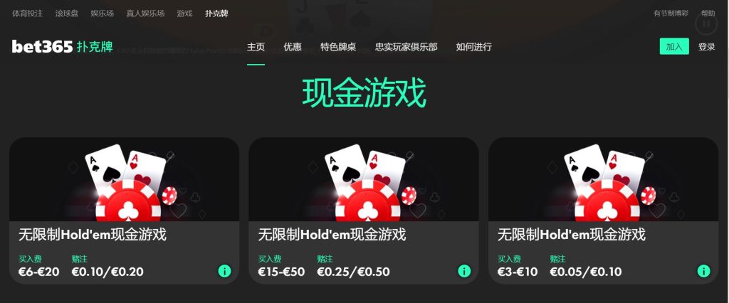 大西洋娱乐城|平台注册登录扑克游戏