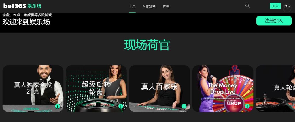 大西洋娱乐城|平台注册登录真人娱乐场