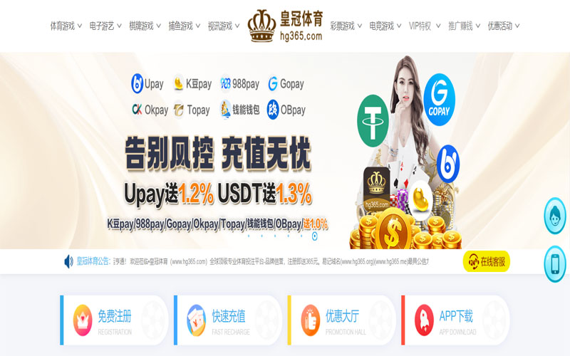 大西洋娱乐城|平台注册登录体育的规则与条款讲解 – 新手须知